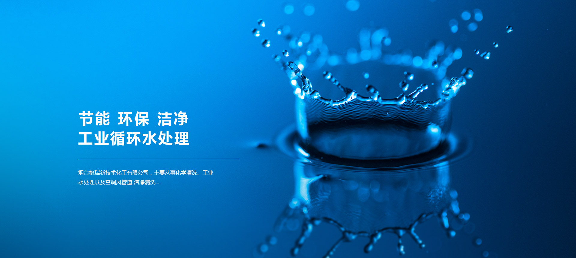 ISO9001管理體系認(rèn)證