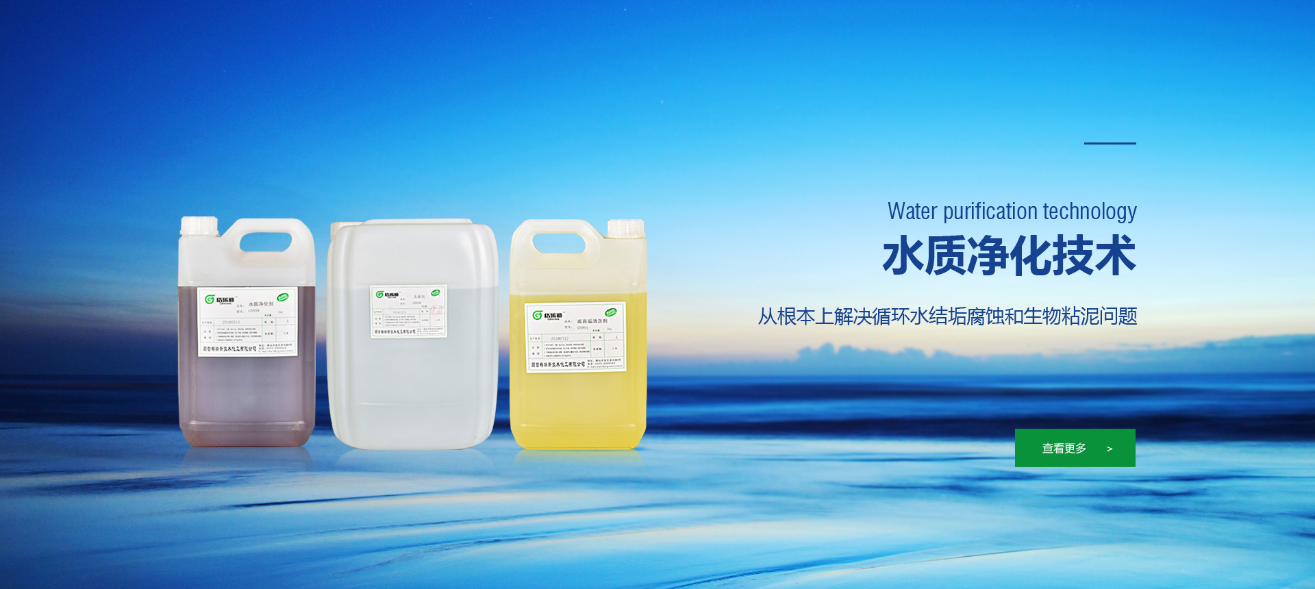 ISO三體系認(rèn)證